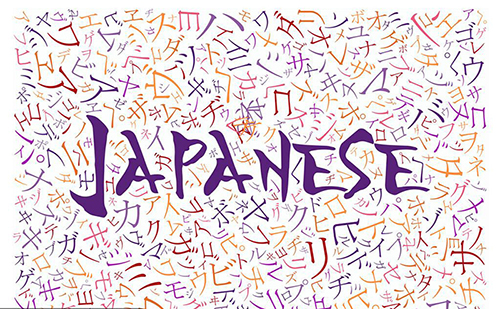 日語翻譯有哪些特點(diǎn)？