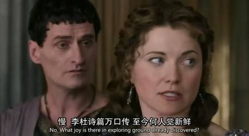 字幕翻譯怎么做？