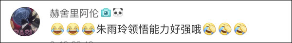 爆笑！遇上日本“靈魂翻譯”，身經(jīng)百戰(zhàn)的國(guó)乒高手都懵了