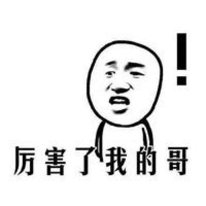 怎樣用英語(yǔ)翻譯中國(guó)的“縣”和“縣級(jí)市”和“地級(jí)市”？